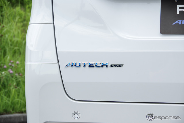 日産 ルークス AUTECH LINE