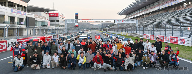 D-SPORT & DAIHATSU Challenge Cup 2024の様子