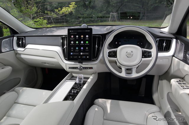 ボルボ XC60 ウルトラB5 AWD