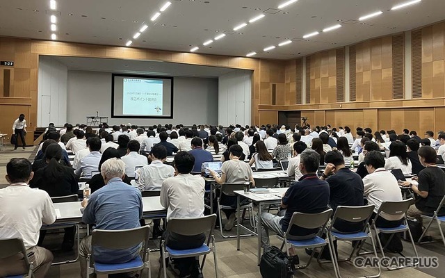 下請法が「取適法」に…26年1月施行の改正ポイントは？
