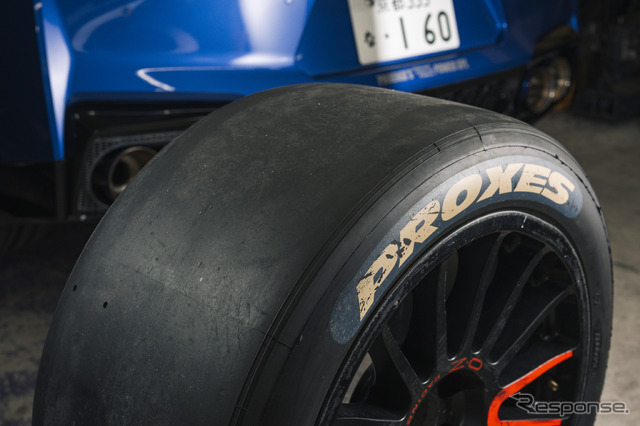 トーヨータイヤ「PROXES Slicks」(ニュルブルクリンク専用スペック)