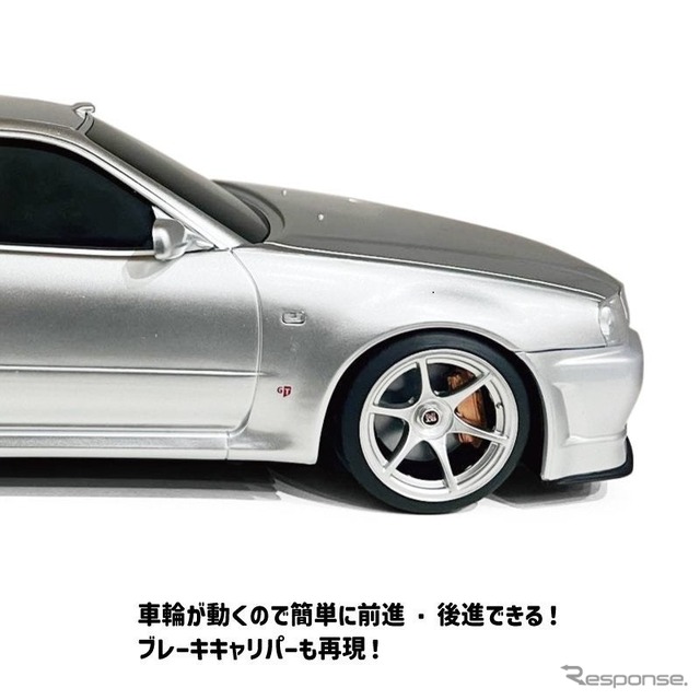 日産『GT-R』(BNR34)のウェットティッシュケース
