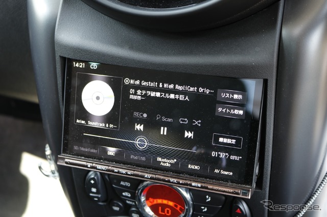 内蔵DSPを使ってフロント2ウェイ+サブウーファーをコントロール。フロントスピーカーは内蔵アンプでドライブする。