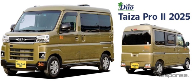 TAIZA Pro II 2025