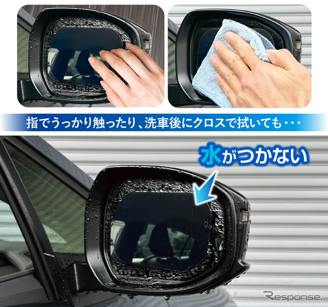 耐久性が高く、超撥水構造が壊れにくい