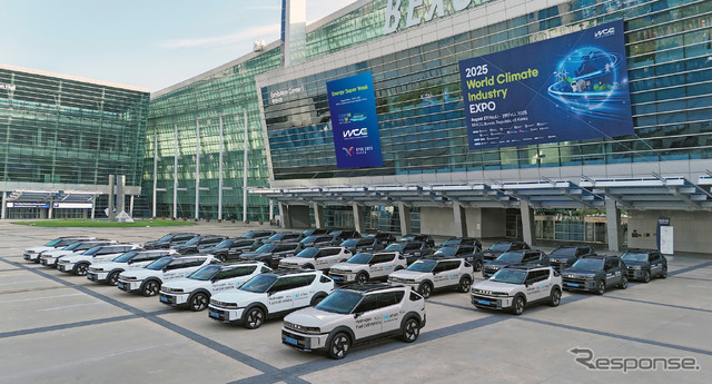 韓国・釜山で開催された第16回クリーンエネルギー閣僚会議（CEM16）の公式車両に、燃料電池車のヒョンデ『ネッソ』新型32台を起用
