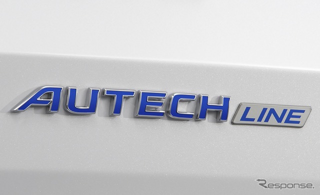 日産『ノート』の「AUTECH LINE」