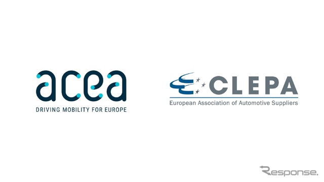 欧州自動車工業会（ACEA）と欧州自動車部品工業会（CLEPA）のロゴ