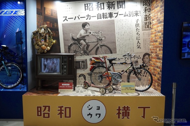 アイデス
