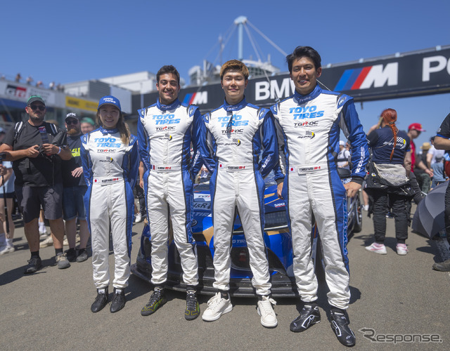 『ADAC RAVENOL 24h Nürburgring』