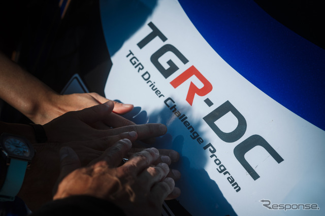 『ADAC RAVENOL 24h Nürburgring』