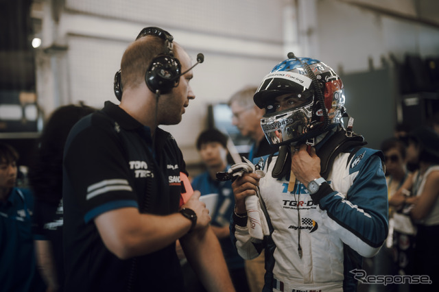 『ADAC RAVENOL 24h Nürburgring』
