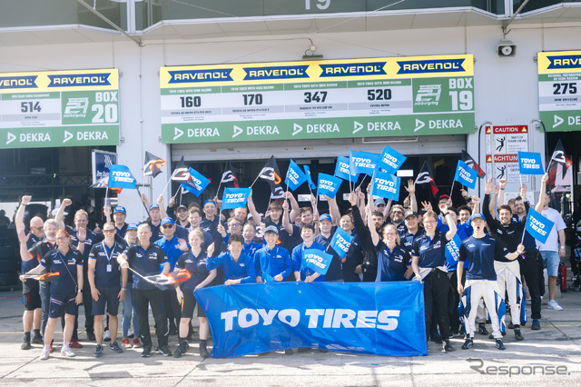 『ADAC RAVENOL 24h Nürburgring』