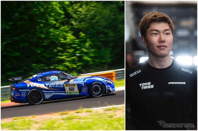 『ADAC RAVENOL 24h Nürburgring』
