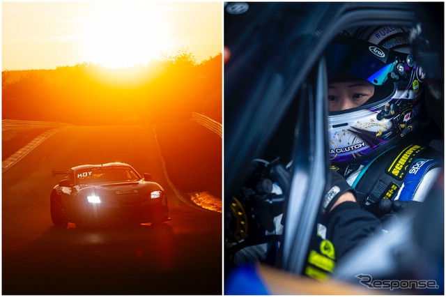 『ADAC RAVENOL 24h Nürburgring』