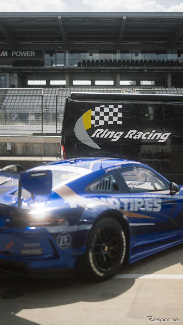 『ADAC RAVENOL 24h Nürburgring』