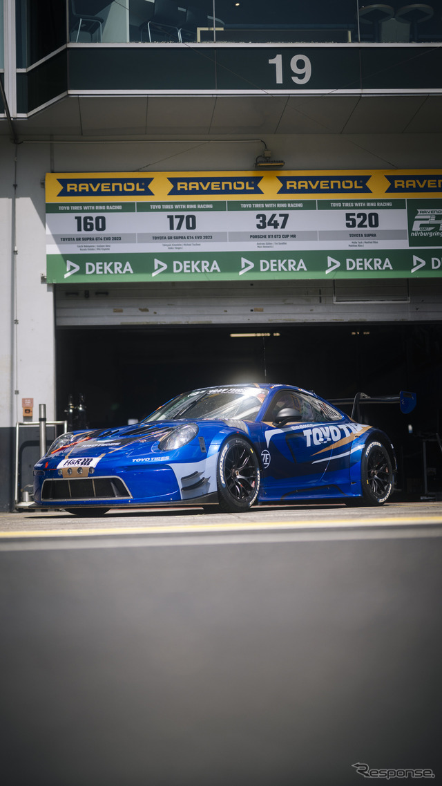 『ADAC RAVENOL 24h Nürburgring』