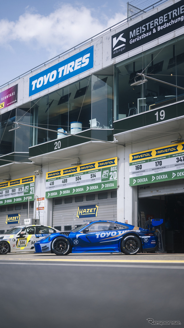 『ADAC RAVENOL 24h Nürburgring』