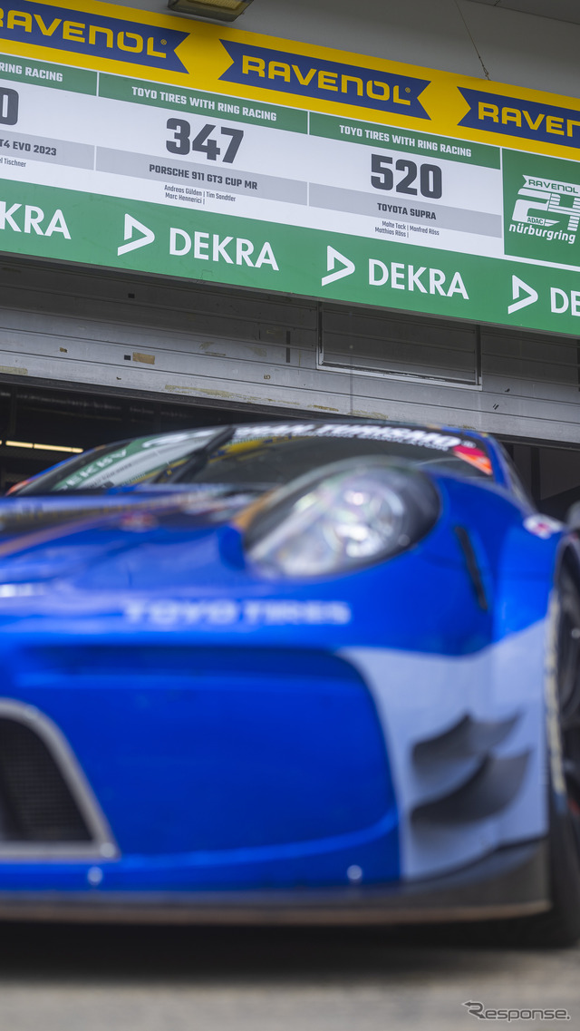 『ADAC RAVENOL 24h Nürburgring』