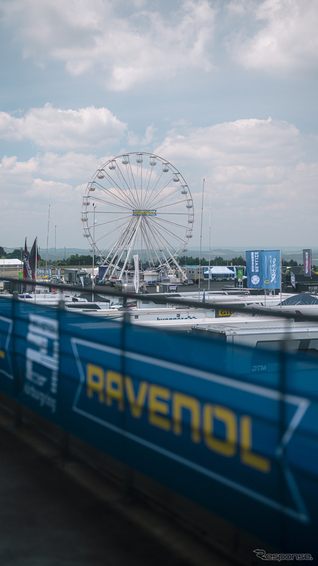 『ADAC RAVENOL 24h Nürburgring』