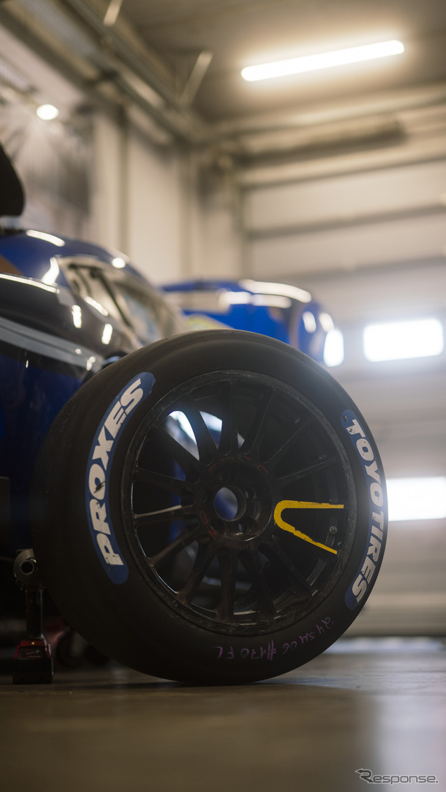 『ADAC RAVENOL 24h Nürburgring』