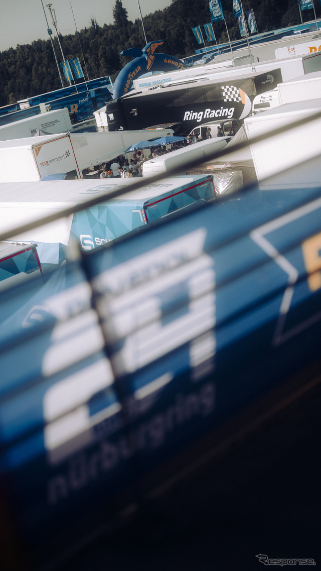 『ADAC RAVENOL 24h Nürburgring』