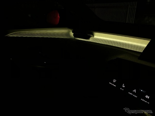 プジョー3008 GT HYBRID アルカンターラパッケージ