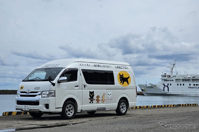北海道奥尻島でヤマト運輸による客貨混載型の公共ライドシェアの実証運行を開始