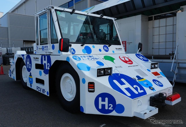 JAL、JALUX、JALエアテック、タジマモーターコーポレーションの4社が水素を燃料とする航空機けん引車の試験運用を開始