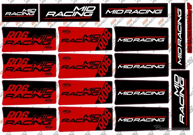 FDJ2公式採用の王道6本スポーク！ MIDレーシング『R06』がプロのドリフト競技で選ばれる理由