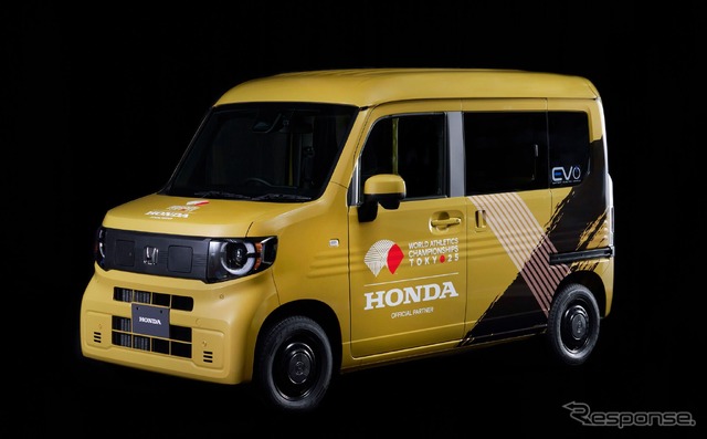 N-VAN e: