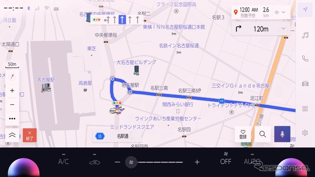 トヨタ夢のクルマアートコンテスト入賞作品がナビアイコンに