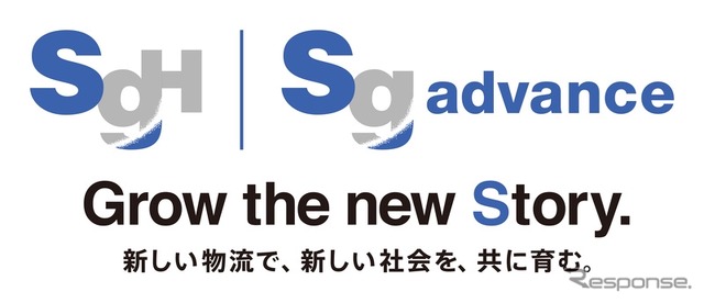 佐川アドバンスのロゴ