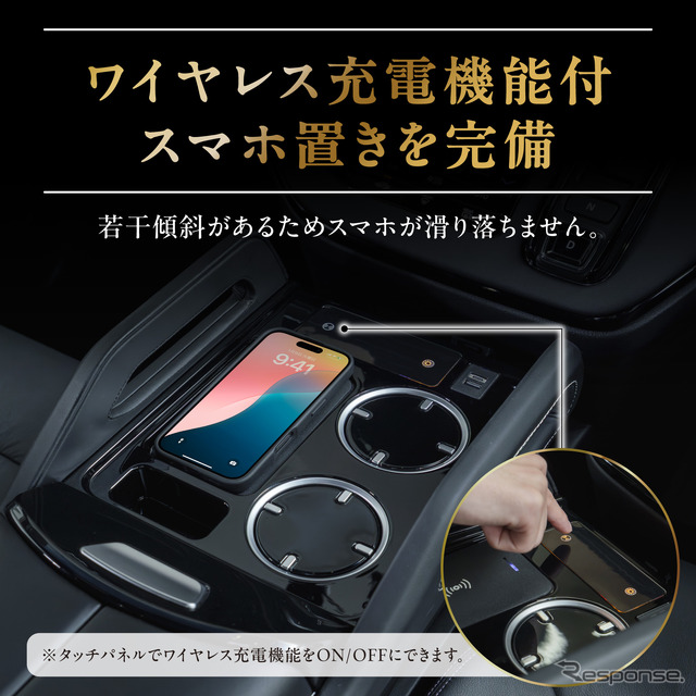 クラフトワークスの『オデッセイ』専用コンソールボックス「オデュッセイヤ」