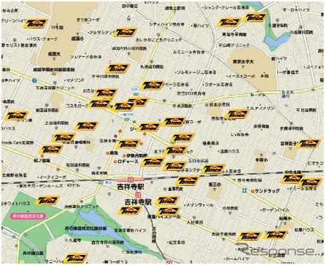 タイムズ、吉祥寺エリアで荷さばきサービスを開始