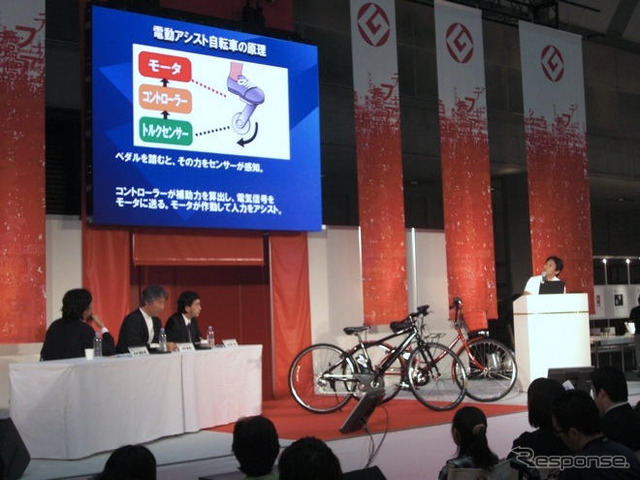 ［GOOD DESIGN EXPO 09］パナソニックの電動アシスト自転車…市場の拡大