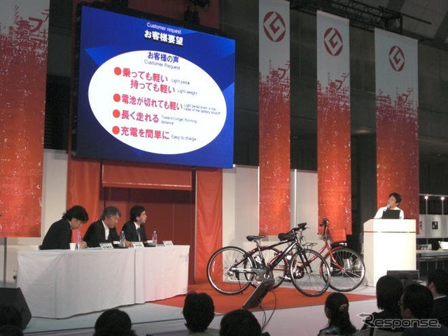 ［GOOD DESIGN EXPO 09］パナソニックの電動アシスト自転車…市場の拡大