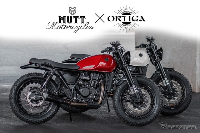 MUTT Motorcycles DRK-01 250CC CANDY RED / DRK-01 250CC WHITE SAND