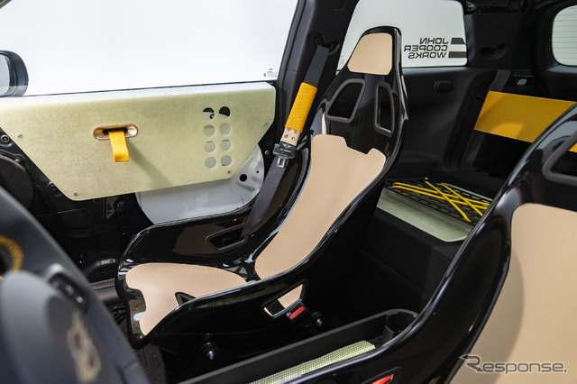 MINI JCW エレクトリック新型の「The Skeg」