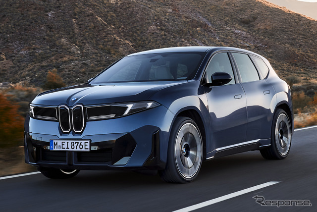 BMW iX3 50 xDrive