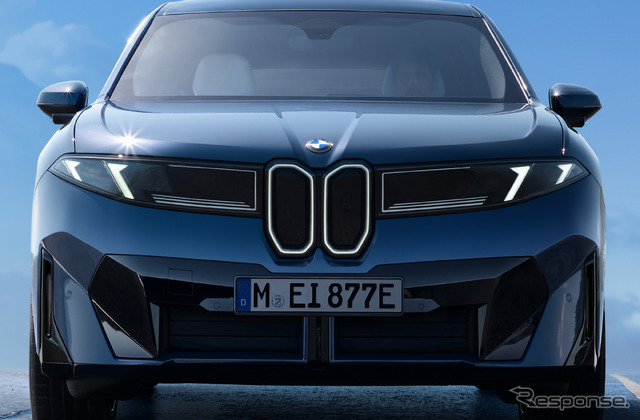 BMW iX3 50 xDrive
