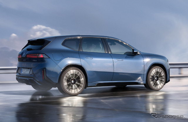 BMW iX3 50 xDrive