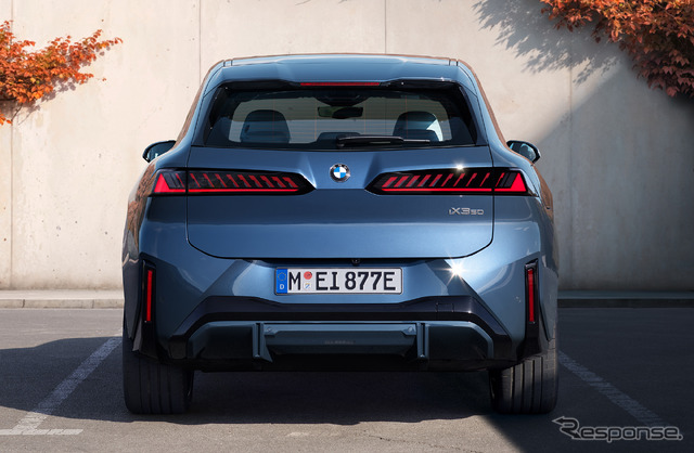 BMW iX3 50 xDrive