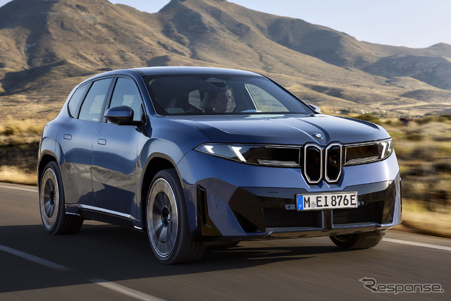BMW iX3 50 xDrive