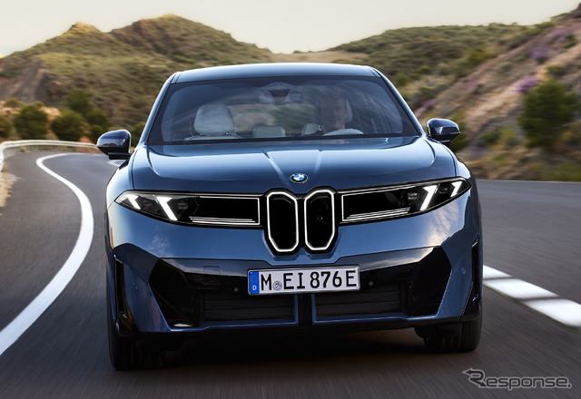 BMW iX3 50 xDrive