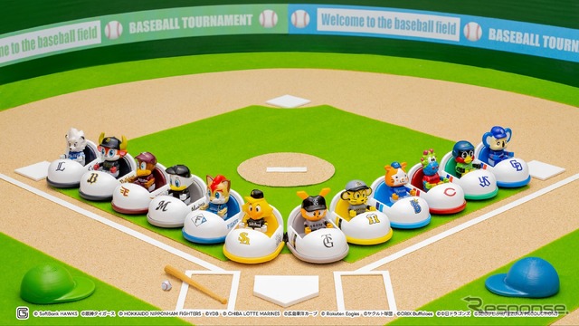 プロ野球トミカ2025 (c) TOMY