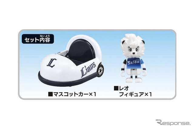 埼玉西武ライオンズ (c) TOMY、(c) SEIBU Lions/TEZUKA PRODUCTIONS