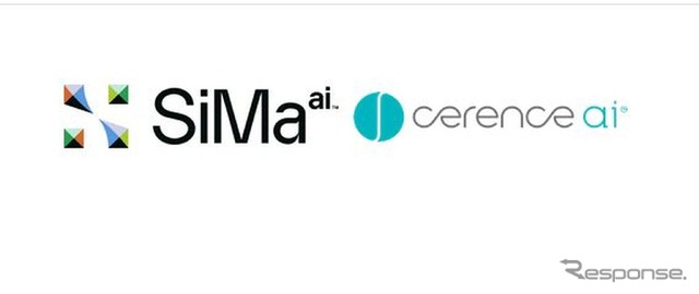 SiMa.aiとセレンスAIが戦略的提携