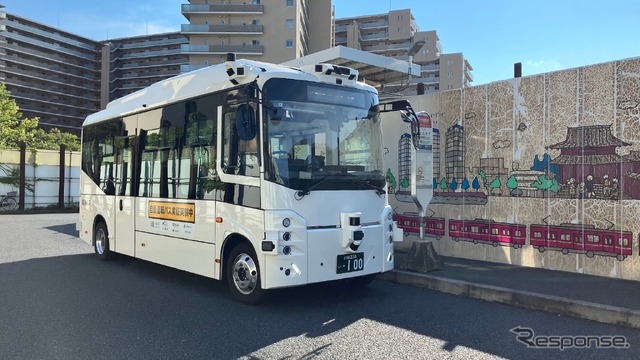 中型バス Minibus 2.0