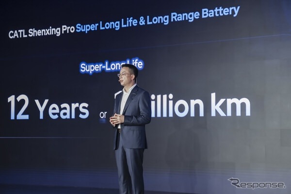 CATLがIAAモビリティ2025において、新型リン酸鉄リチウムイオン（LFP）バッテリー「Shenxing Pro」を発表
